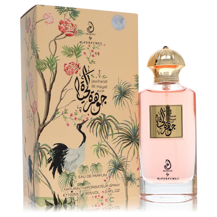 Arabiyat Jawharat Al Hayat by My Perfumes Eau De Parfum Spray (Unisex) 3.4 oz for Women